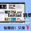 下载港澳宝典资料大全免费版