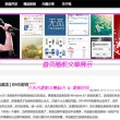 怎么删掉word最后的空白页